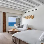 Apartment Santa Esmeralda Mykonos Agios Ioannis Diakoftis